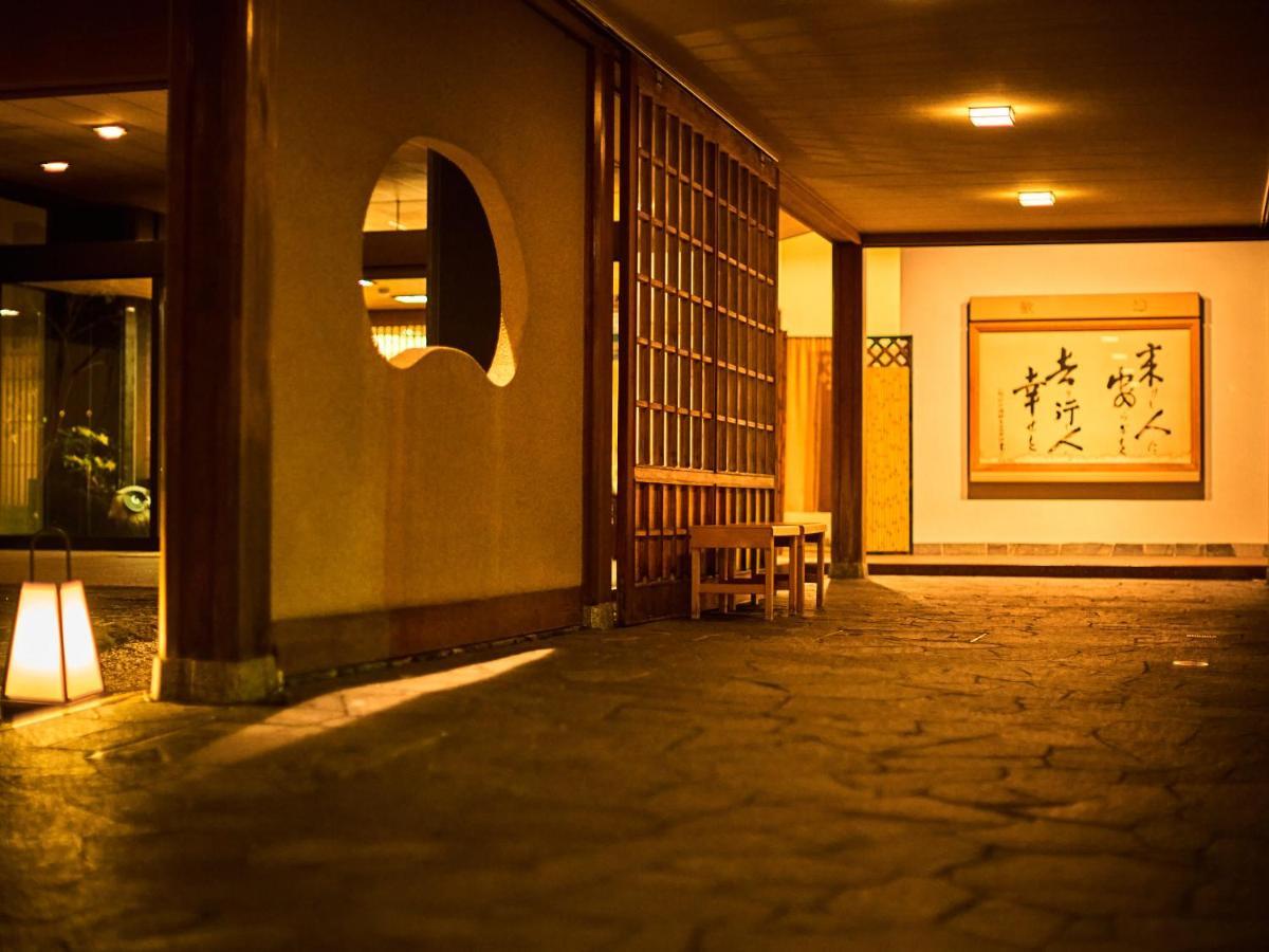 Ooedo Onsen Monogatari Premium Saiki Bekkan Misasa Exterior photo