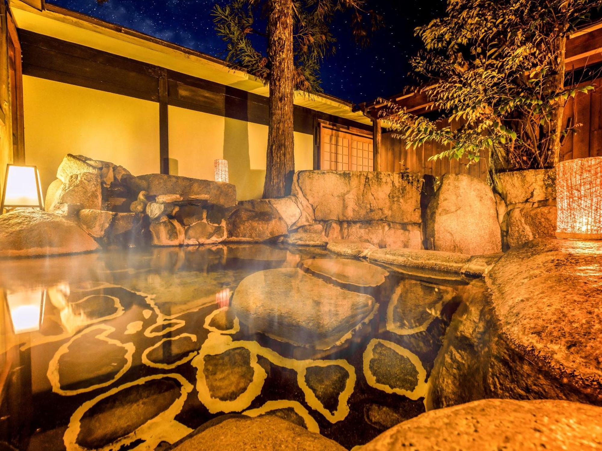 Ooedo Onsen Monogatari Premium Saiki Bekkan Misasa Exterior photo